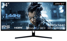 株式会社JAPANNEXTのプレスリリース画像5