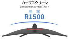 株式会社JAPANNEXTのプレスリリース画像8