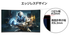 株式会社JAPANNEXTのプレスリリース画像1