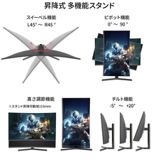 株式会社JAPANNEXTのプレスリリース画像16