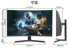 株式会社JAPANNEXTのプレスリリース画像5