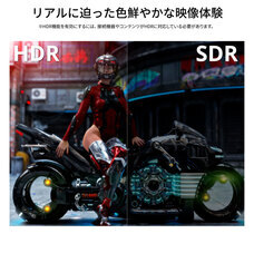 株式会社JAPANNEXTのプレスリリース画像10