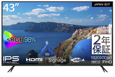 株式会社JAPANNEXTのプレスリリース画像2