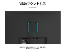 株式会社JAPANNEXTのプレスリリース画像14