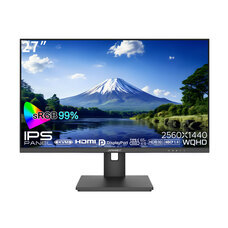 株式会社JAPANNEXTのプレスリリース画像5