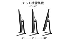 株式会社JAPANNEXTのプレスリリース画像2