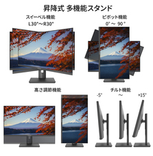 株式会社JAPANNEXTのプレスリリース画像12