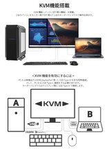 株式会社JAPANNEXTのプレスリリース画像16