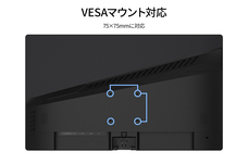 株式会社JAPANNEXTのプレスリリース画像13