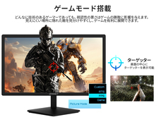 株式会社JAPANNEXTのプレスリリース画像10