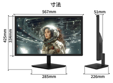 株式会社JAPANNEXTのプレスリリース画像3