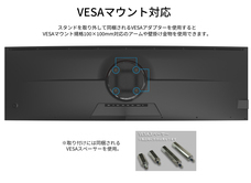 株式会社JAPANNEXTのプレスリリース画像19