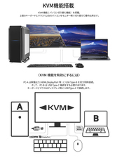 株式会社JAPANNEXTのプレスリリース画像13