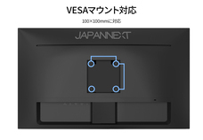 株式会社JAPANNEXTのプレスリリース画像14