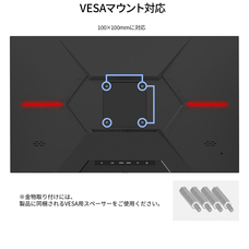 株式会社JAPANNEXTのプレスリリース画像15