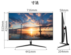 株式会社JAPANNEXTのプレスリリース画像2