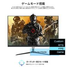 株式会社JAPANNEXTのプレスリリース画像5