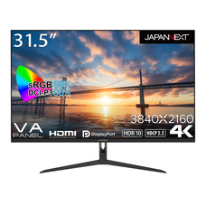 株式会社JAPANNEXTのプレスリリース画像19