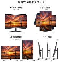 株式会社JAPANNEXTのプレスリリース画像10