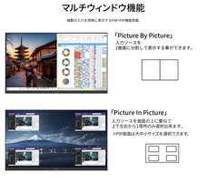 株式会社JAPANNEXTのプレスリリース画像14