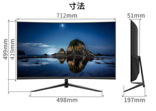 株式会社JAPANNEXTのプレスリリース画像4