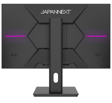 株式会社JAPANNEXTのプレスリリース画像11