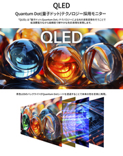 株式会社JAPANNEXTのプレスリリース画像8