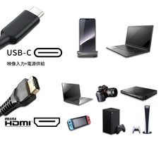 株式会社JAPANNEXTのプレスリリース画像20