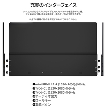 株式会社JAPANNEXTのプレスリリース画像5