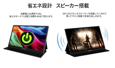 株式会社JAPANNEXTのプレスリリース画像7