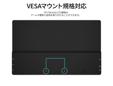 株式会社JAPANNEXTのプレスリリース画像16