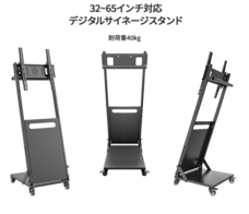 株式会社JAPANNEXTのプレスリリース画像7