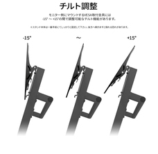 株式会社JAPANNEXTのプレスリリース画像6