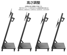 株式会社JAPANNEXTのプレスリリース画像2