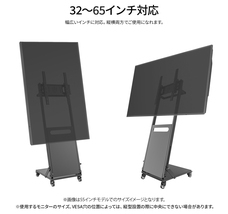 株式会社JAPANNEXTのプレスリリース画像8