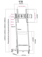 株式会社JAPANNEXTのプレスリリース画像11
