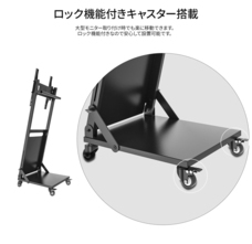 株式会社JAPANNEXTのプレスリリース画像10