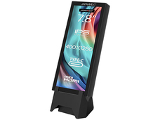 株式会社JAPANNEXTのプレスリリース画像1