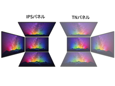 株式会社JAPANNEXTのプレスリリース画像8