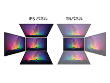 株式会社JAPANNEXTのプレスリリース画像4