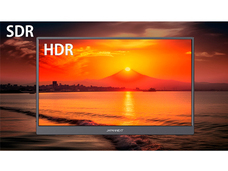 株式会社JAPANNEXTのプレスリリース画像13