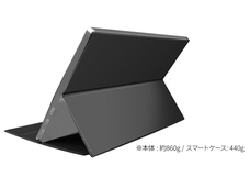 株式会社JAPANNEXTのプレスリリース画像6