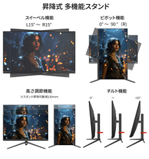 株式会社JAPANNEXTのプレスリリース画像20