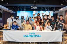 株式会社JAPANNEXTのプレスリリース画像6