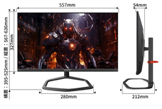 株式会社JAPANNEXTのプレスリリース画像2