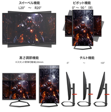 株式会社JAPANNEXTのプレスリリース画像18