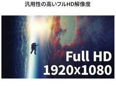 株式会社JAPANNEXTのプレスリリース画像9