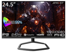 株式会社JAPANNEXTのプレスリリース画像17