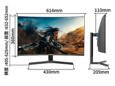 株式会社JAPANNEXTのプレスリリース画像10