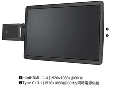 株式会社JAPANNEXTのプレスリリース画像6